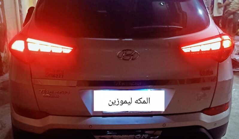 tucson 2019 ممتلئ
